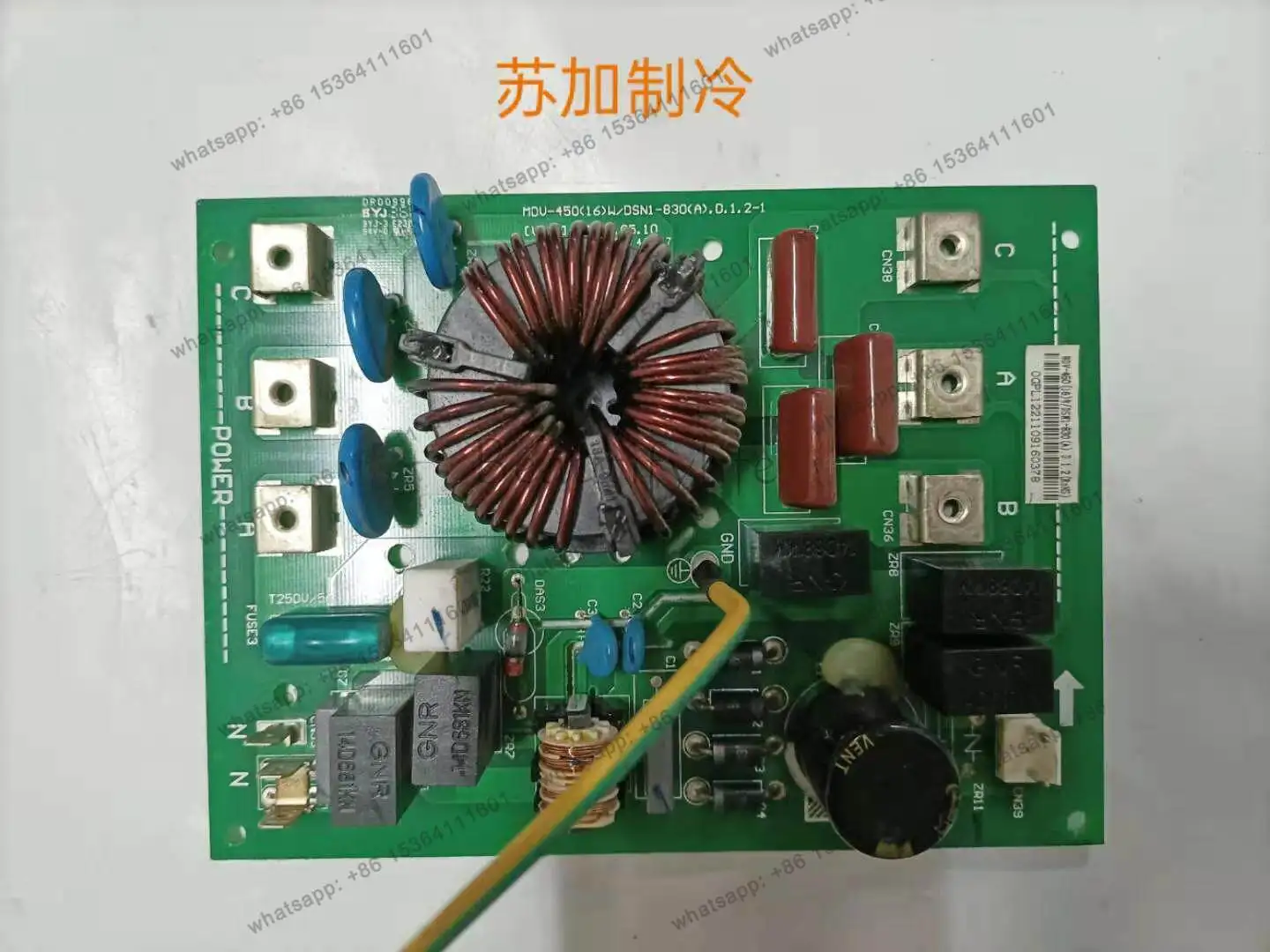 LS central air conditioning multi-line filter board MDV-450 (16) W/DSN1-830 (A)