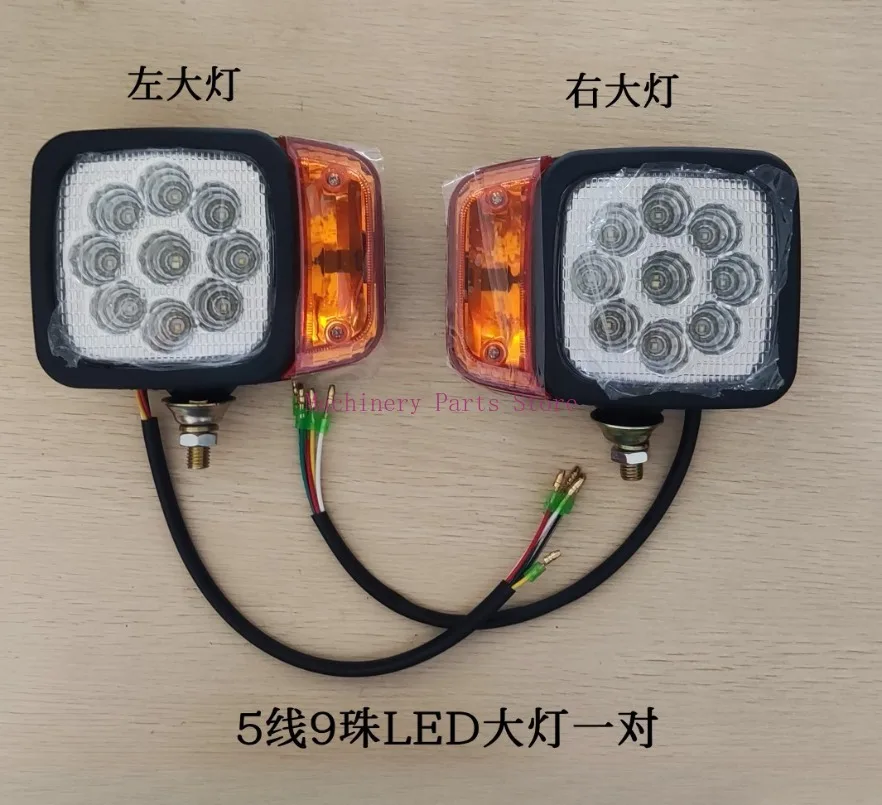 for New Source 65-75 Rubber Wheel Excavator Factory Front Headlight Assembly LED Combination Front Lamp 24V Turn Signal Assembly