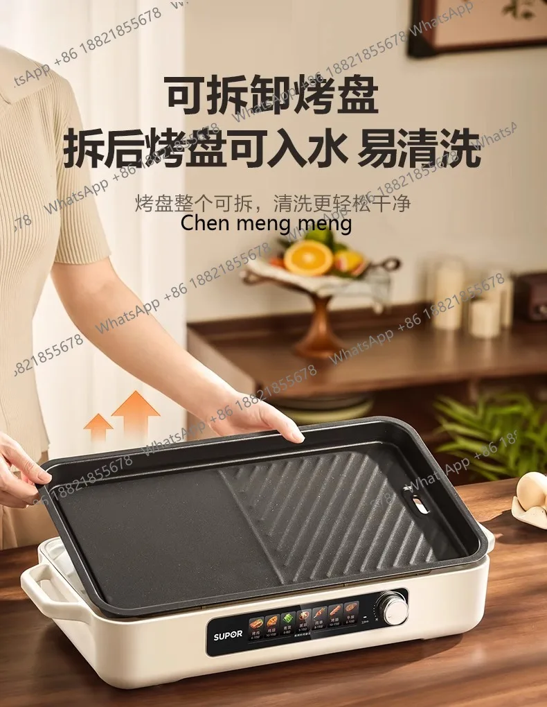 فرن كهربائي منزلي للشطف والخبز، وعاء خبز كهربائي متكامل ذو سعة كبيرة، وعاء ساخن GJ3824S808