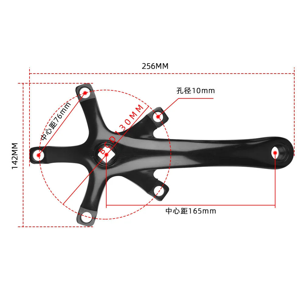 Bicycle Road Bike 45T 47T 53T Teeth Disc Monolithic Tooth Chain Wheel BMX Folding Bike Single Tooth Chain Wheel Crank 165mm