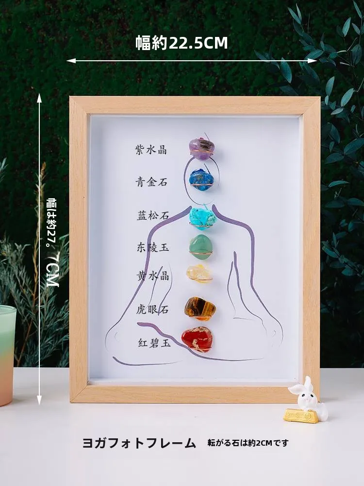 l-crystal-specimen-set-seven-color-gemstone-quartz-agate-yoga-meditation-decorative-ornaments-mineral-stone-collection
