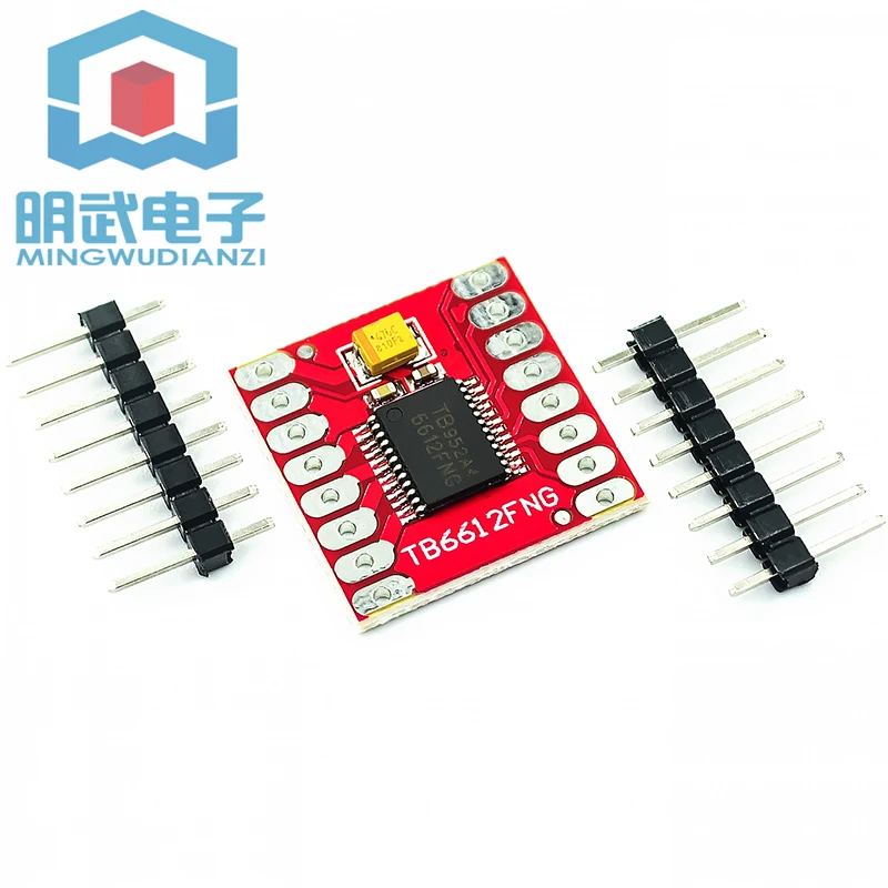 DRV8833 Motor Driver Board Module Small Volume High Performance self-balancing Trolley Instead Of TB6612FNG