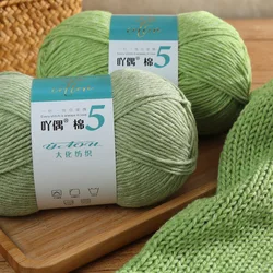 1Pc 100g Hand knitting Cotton yarn acrylic  Crocheting Yarn  Handmade DIY sweater Thread hat scarf line 240M