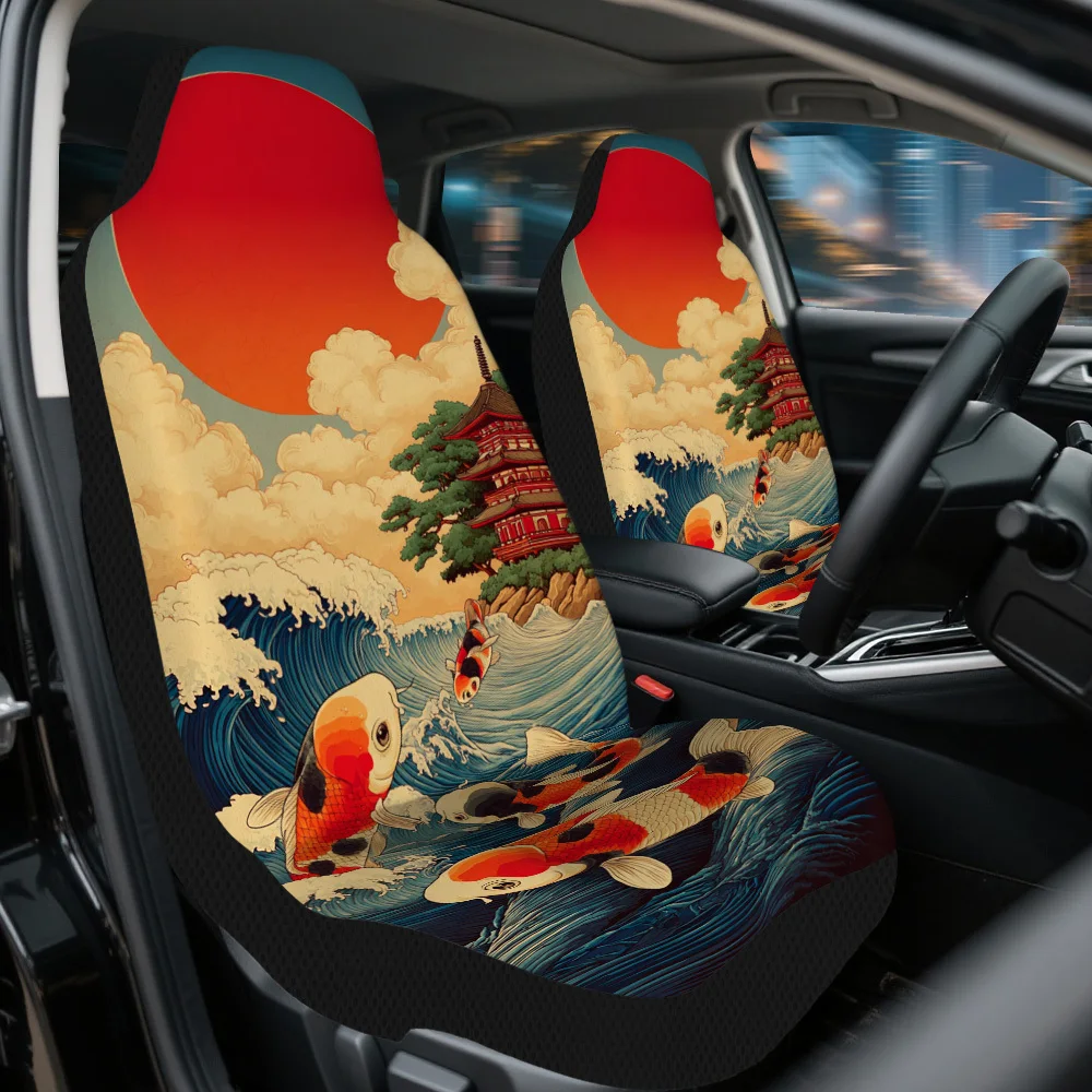 Set Of 2 Japanese K…