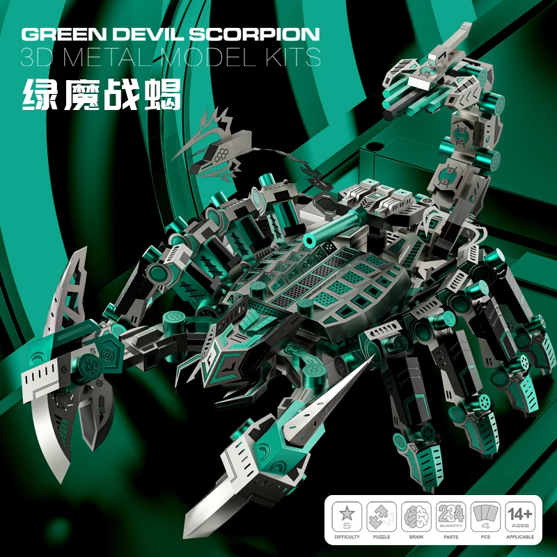 Microworld 3D Metal Puzzle Green Devil Scorpion Model Kits Laser Cut Assemble Jigsaw Toys Birthday Gift For Adult Kids