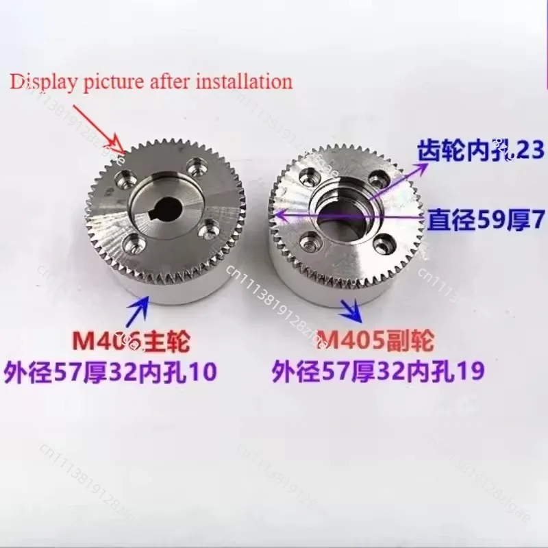M405,M406 Main Wheel (White Ceramic),57x19x32mm,X053C779G51 for ACCUTEX Wire-cut Edm Machine Mitsubishi
