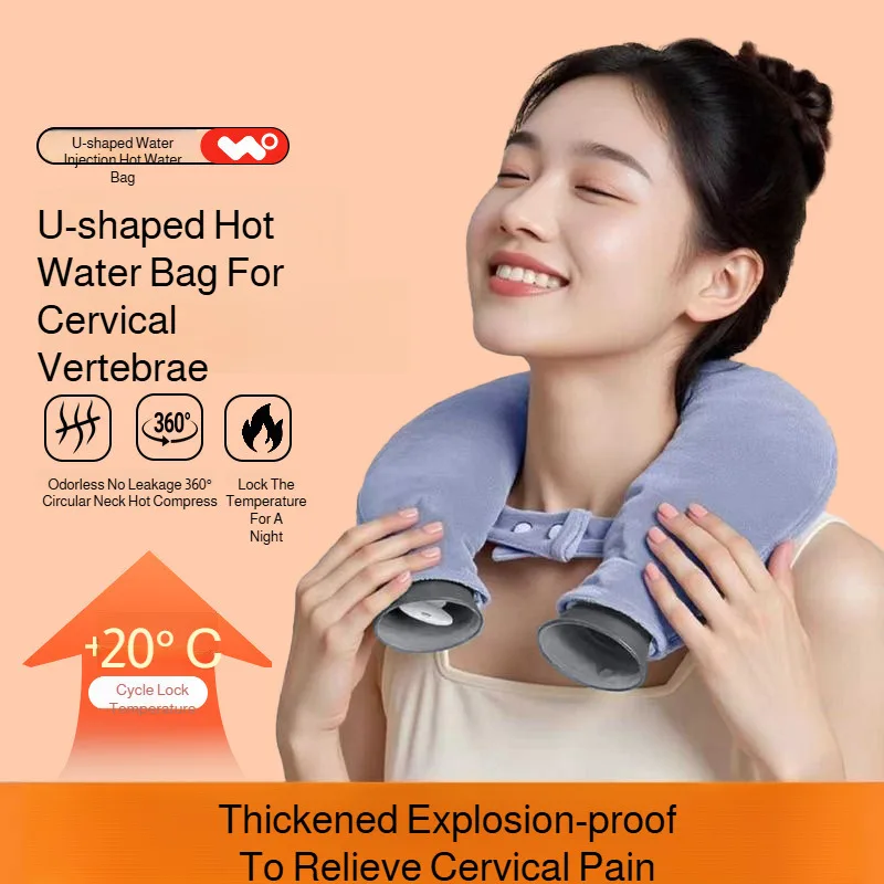 

U-образная бутылка с горячей водой, наполнитель шеи, защита от воды, шеи и плечи, теплый шейный позвонок