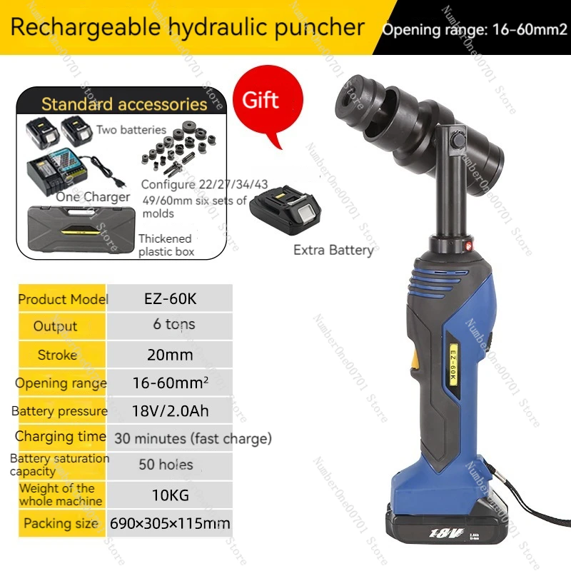 Electric Hydraulic Copper aluminum terminal Crimping Rechargeable Crimping Tool Crimping Pliers Rechargeable Hydraulic Pliers