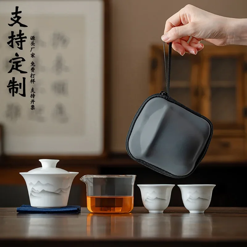 Portable Travel Tea Set Mutton Fat Jade Porcelain Jiangshan Outdoor Cashier Cup Business Activities Practical Gift Tea Cup Sets