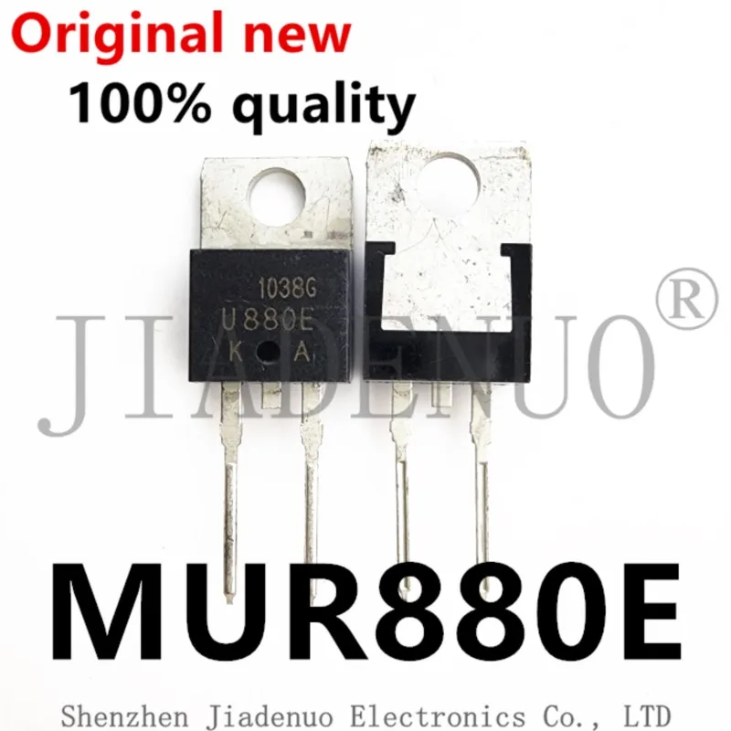 (5-10piece)100% New original MUR880E T0-220 U880E T0-220 Chipset