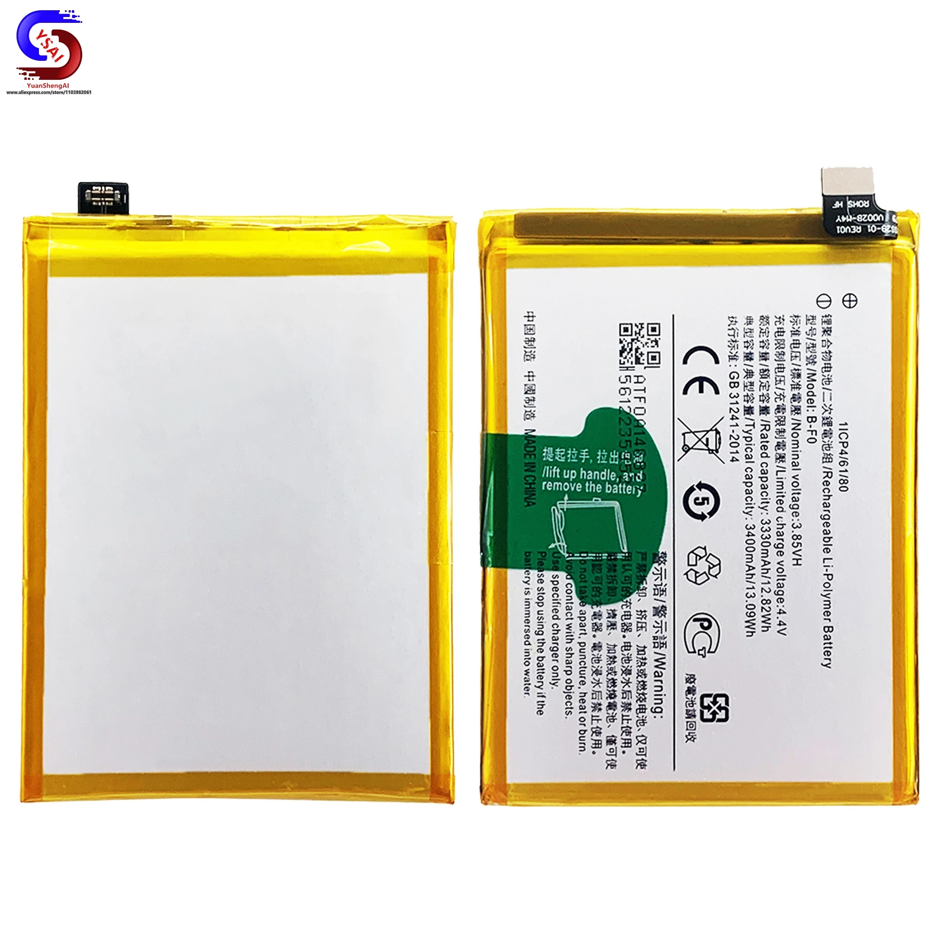 5Pcs New For VIVO V11 Pro/X21S/V11 Mobile phone battery,Large capacity cell B-F0 Factory wholesale