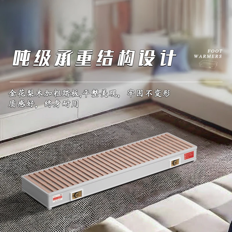 Heizung Büro Fußwärmer Firebox Baker