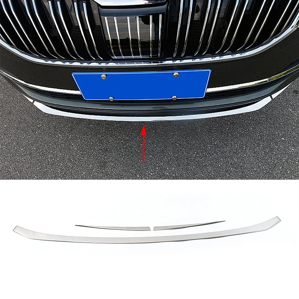 For Skoda Karoq 2017-2021 Front Bumper Lip Lower Grille Refit Trim Car Exterior Modify Stainless Steel Decoration Styling