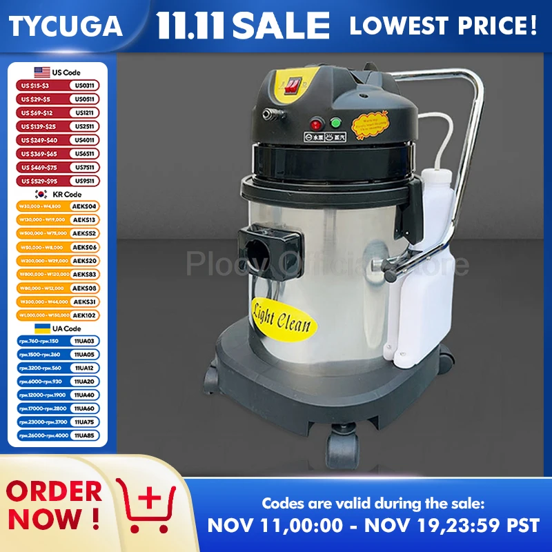 Mesin Pembersih Daya 2862W Multifungsi 20L Semprotan Uap Penyedot Debu Karpet 125 ℃   Sterilisasi untuk Sofa, Kasur, dan Gorden