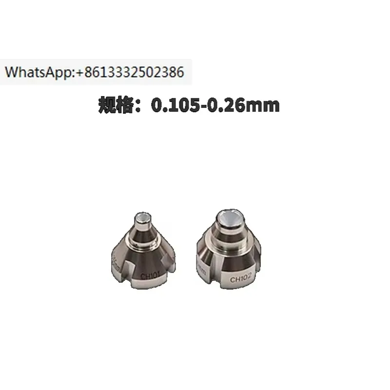 فوهة توجيه سلكية بطيئة، فوهة دليل قالب العين العلوي والسفلي، قناع العين الماسي من خلال قناع العين الخطي CH101 #2