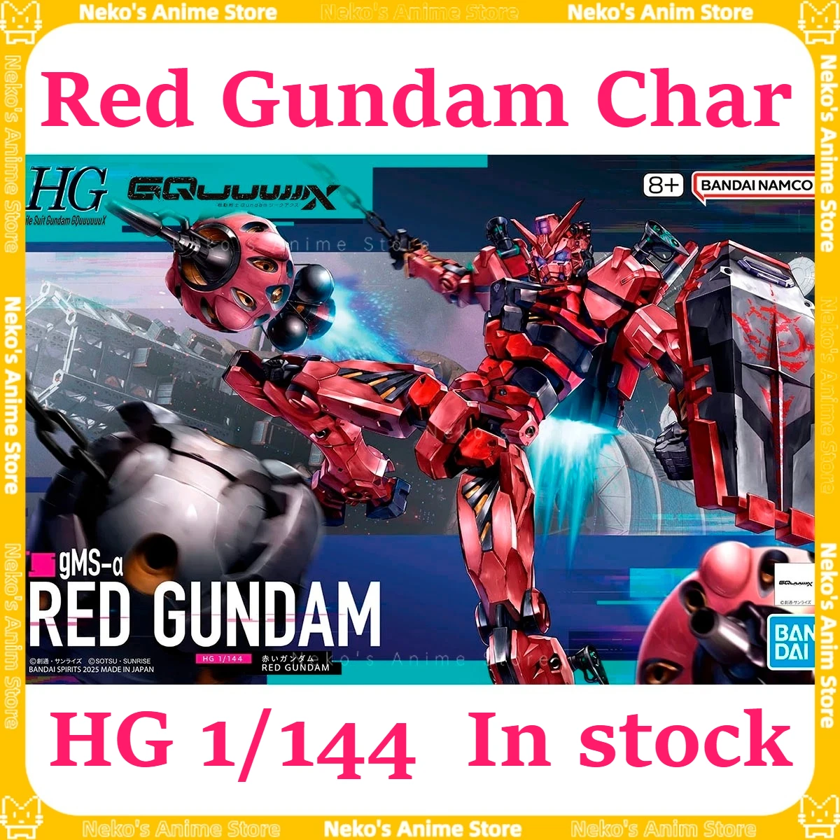 

BANDAI【In Stock】HG 1/144 G-Quel Red Gundam Char G-Quelx Model Kit Action Figure Anime Model Desktop Doll Collectibles Gift