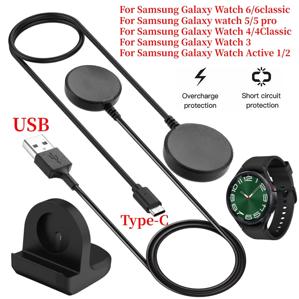

Универсальное зарядное устройство для часов Samsung Galaxy Watch 6/6 Classic/5/5 Pro/4 Classic 4/3 USB Type C беспроводной зарядный кабель зарядная док-станция