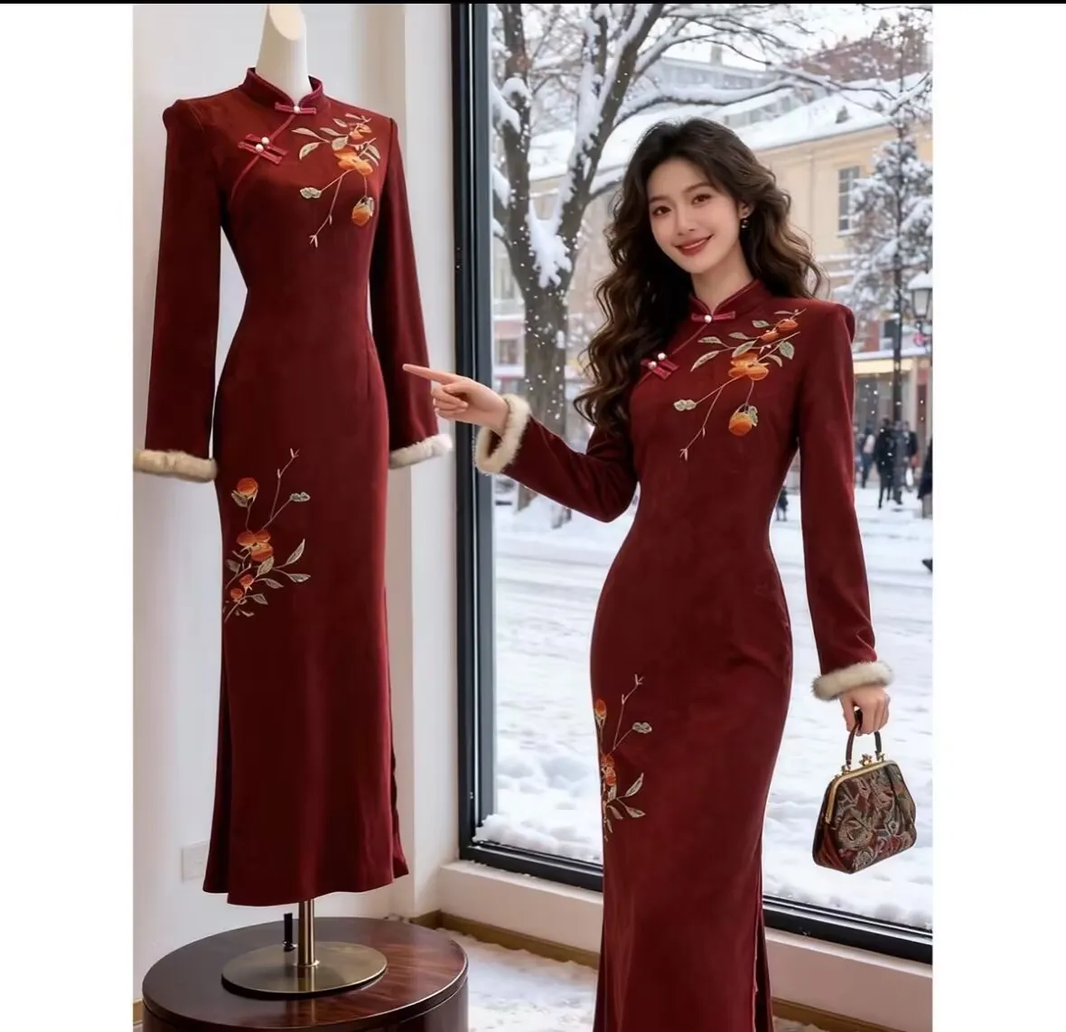 

Red Cheongsam Embroidered New Chinese Style Waistcoat Set Festive Outfit For New Year's Greetings Thickened And Padded Qipao