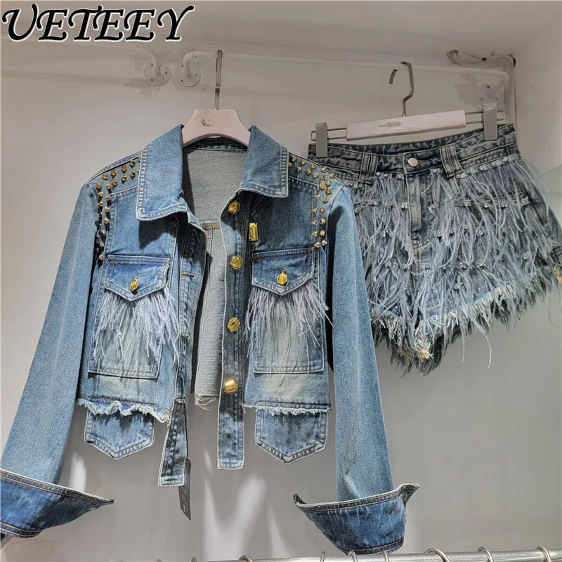 

2025 Autumn New Street Cool Heavy-duty Rivet Patchwork Furry Denim Jacket Fashion Feather Beaded Blue Coat Women's Clothing