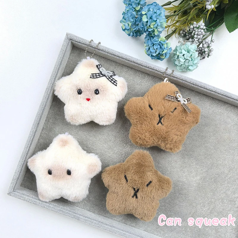 Cute Capybara Squeak Keychain Doll Couple Mobile Phone Pendant Car Keyring Earphone Backpack Charms Bag Decoration