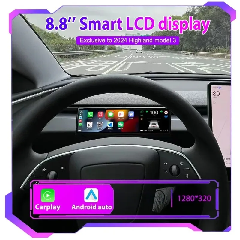 For Model 3 Highland 2024 8.8" Head up Display Wireless Apple CarPlay Android Auto Touch Screen Linux OS Dashboard Screen