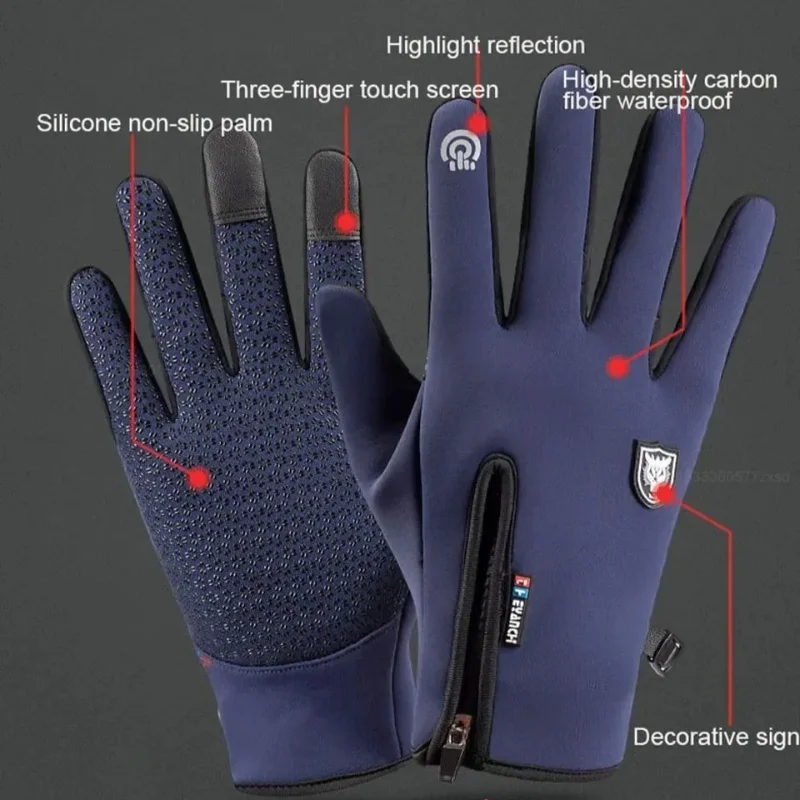 قفازات شتوية حرارية مقاومة للم - مراجعة Ski Glove Waterproof وسعره