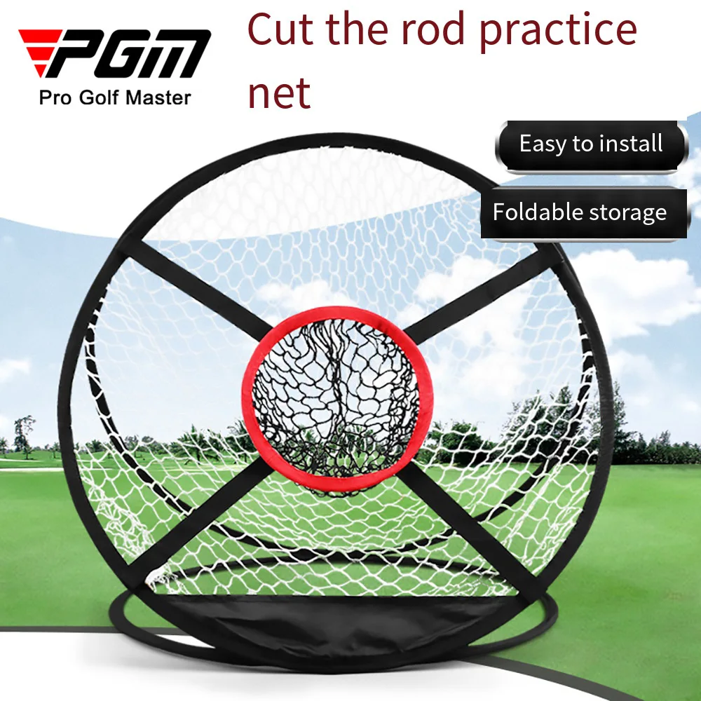 Golf Chipping Net Portable Swing Trainer Pop Up Indoor Outdoor Chipping Pitching Cages Mats Golf Practice Net Without Balls