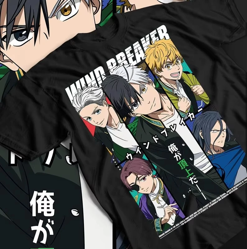 Camiseta de Manga Corta con Estampado Gráfico de Anime y Manga, Estilo Vintage Harajuku, Wind Breaker Sakura Haruka Hajime Umemiya Bofurin