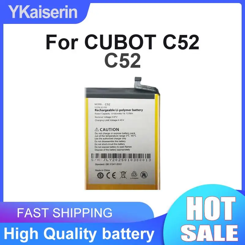 For Cubot C52 5100mAh Mobile Phone Battery Premium Replacement Environmentally Friendly