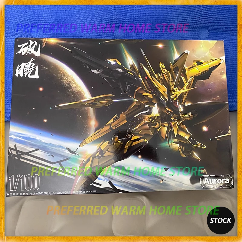 In Stock Aurora Mod…