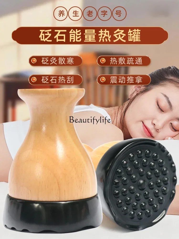 Massage Gua Sha Scraping Massage Tools Heating Back-Pushing Alum Home Beauty Salon Infrared Sun Pot