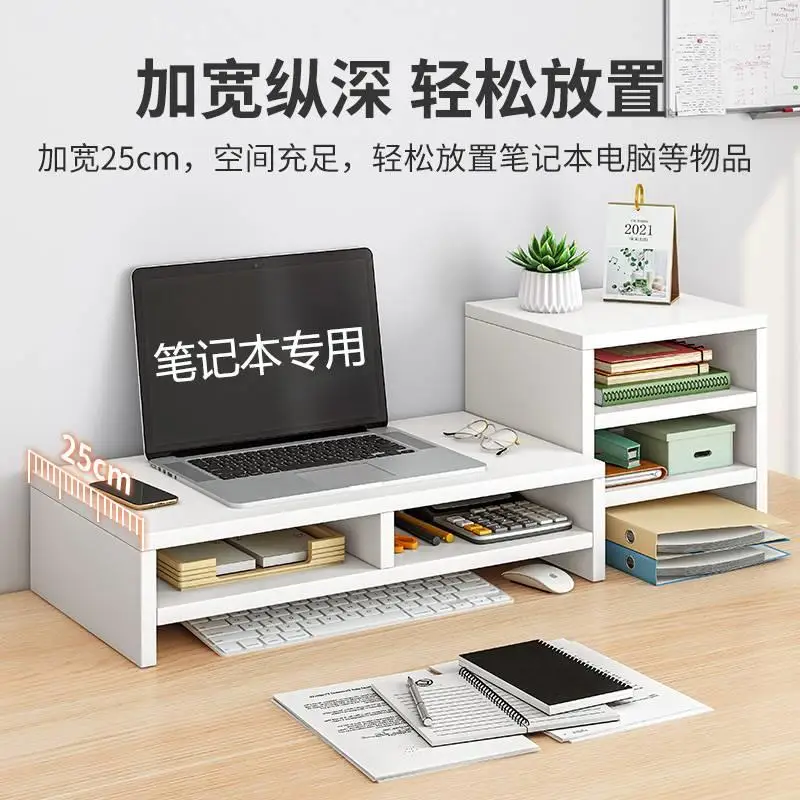 Laptop Desktop Erhöhung Rack Schublade Büro Station Desktop Lagerung Desktop