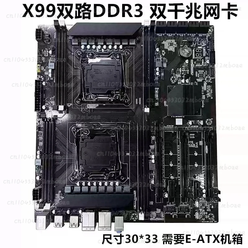 X79-D3H Motherboard 2011 Socket Dual CPU DDR3 Support X99 Socket DDR4 Gaming Multi-Open Server Main Board