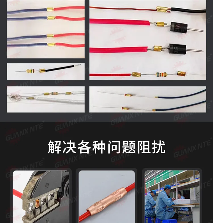 Silent copper belt machine Copper belt resistance crimping machine Electromagnet headphone wire docking machine Copper buckle