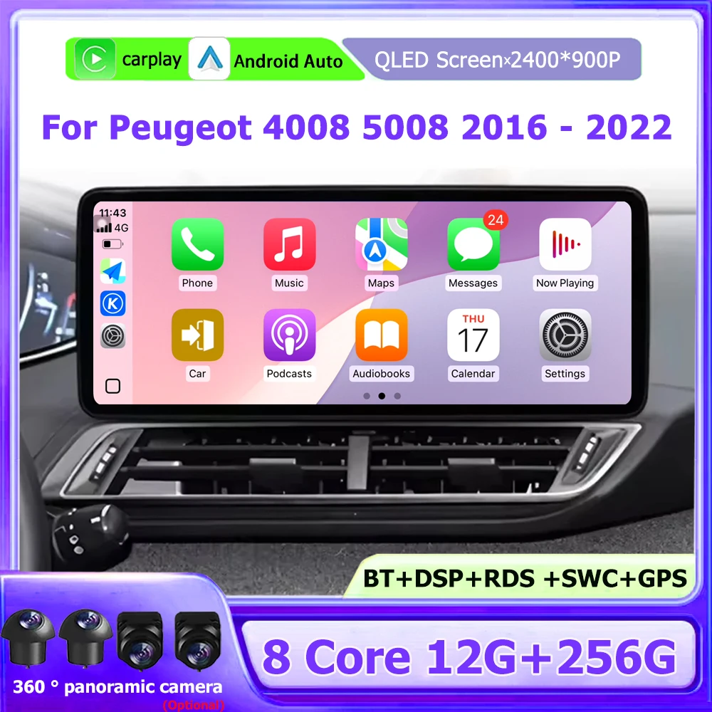 

12,3-дюймовый для Peugeot 4008 5008 2016-2022 Автомобильный радиоприемник Мультимедийный видеоплеер Навигация GPS Android 16 Auto CarPlay Bluetooth