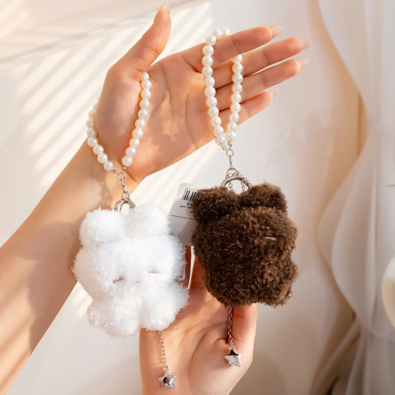 Rabbit Plush Pendant Adorably Rabbit Stuffed Doll Keychain Car Key Holder Exquisite Decor Toys Creative Birthday Surprise Gifts