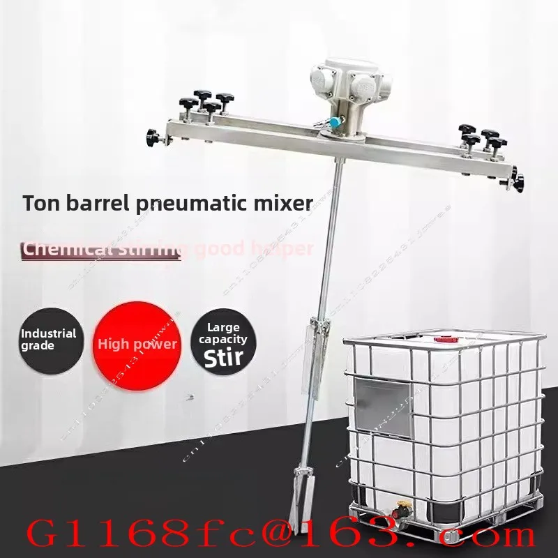 1T Paint Coating Horizontal Plate Industrial Chemical Pneumatic Mixer Mobile Disperser