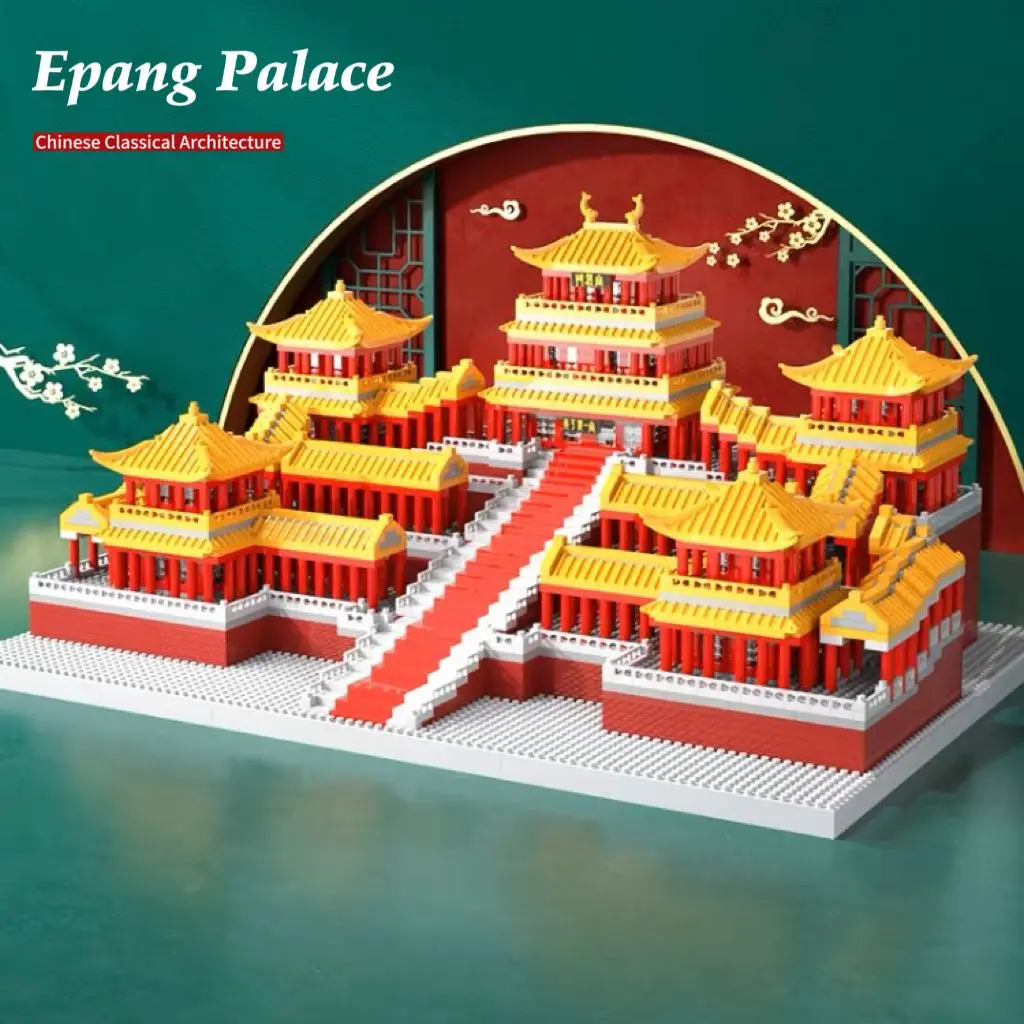 5184PCS Afang Palace, China Architecture, Miniature Building Blocks, Collector's Model Set, Gift Box, Living Room Decoration