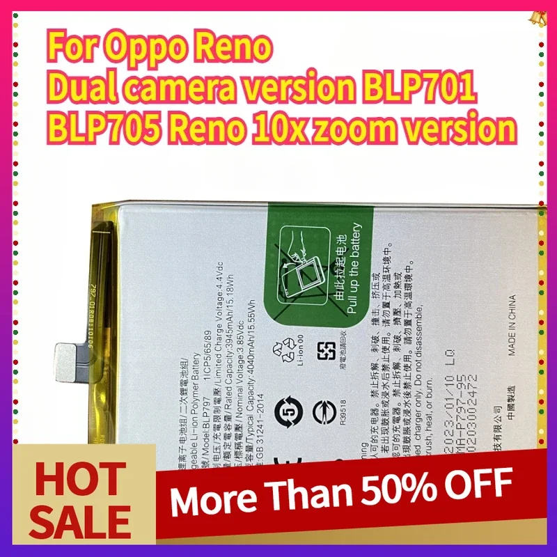 New Battery for Oppo Reno Dual Camera Version BLP701 BLP705 Reno 10x Zoom Version 3000-5000mAh