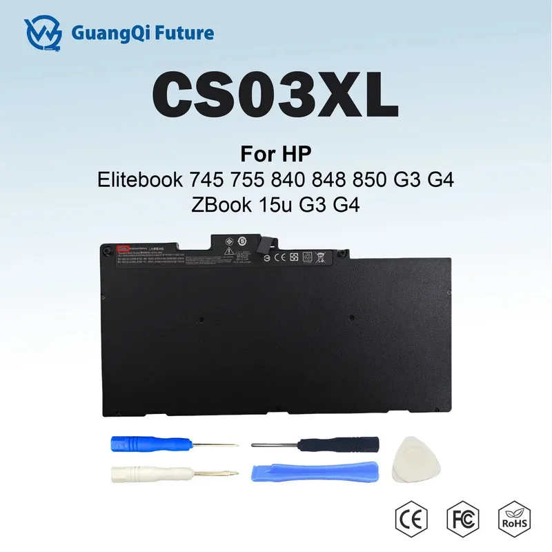 cs03xl-バッテリーは、hp-elitebook-745-755-840-848-850-g3-g4、zbook-15u-g3-g4-114v-465wh-n-と互換性があります。