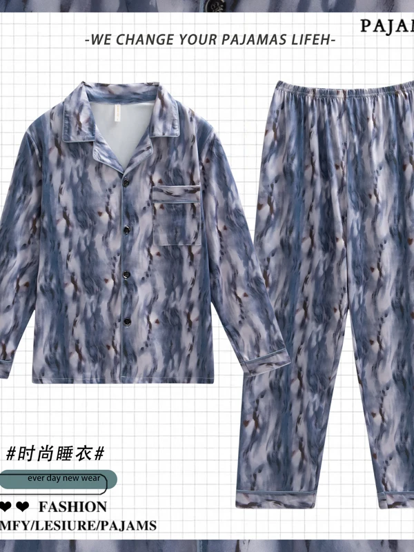 DAIMELU الكورية الرجال منامة الربيع والخريف بأكمام طويلة فضفاضة حجم كبير ملابس خاصة مجموعة الشتاء المتسكعون في سن المراهقة الذكور دعوى نايتي #1