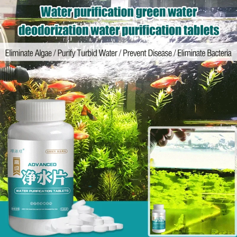 Fish Tank Algae Remover Fish Tank Water Purification Tablets Purify Water Clear Clarifying Agent Stand To Remove Odor