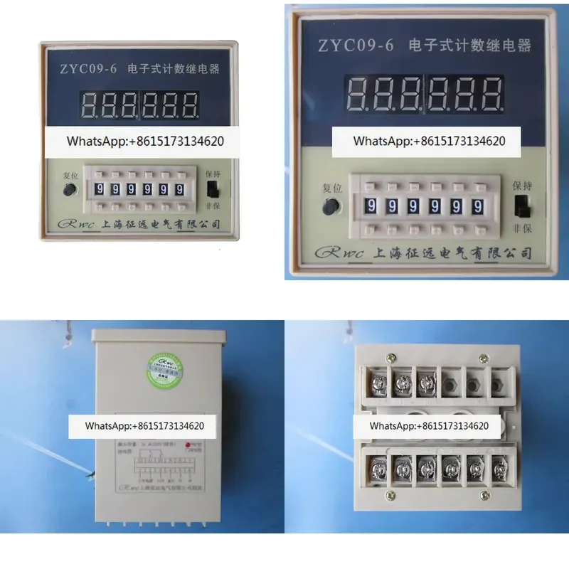Enhance your industrial automation with this set of three preset digital display counters. Designed for precision and
