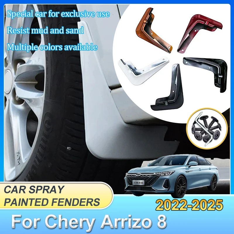 

Car Mudguards For Fownix Chery Arrizo 8 Fulwin A8 Pro A8L 2022-2025 Flap Splash Guard Front Rear Fenders Mud Flaps Accessories