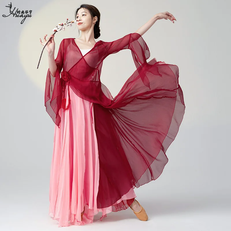 

Костюм для классического танца: комплект для тренировок и выступлений в китайском стиле, элегантный, с длинным топом, для женщин