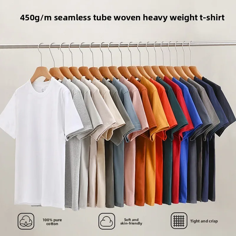 450G Schweres, kurzärmeliges T-Shirt aus reiner Baumwolle mit kleinem Ausschnitt für Herren – Sommerliches, reinweißes, dickes amerikanisches Halbarm-Unterhemd