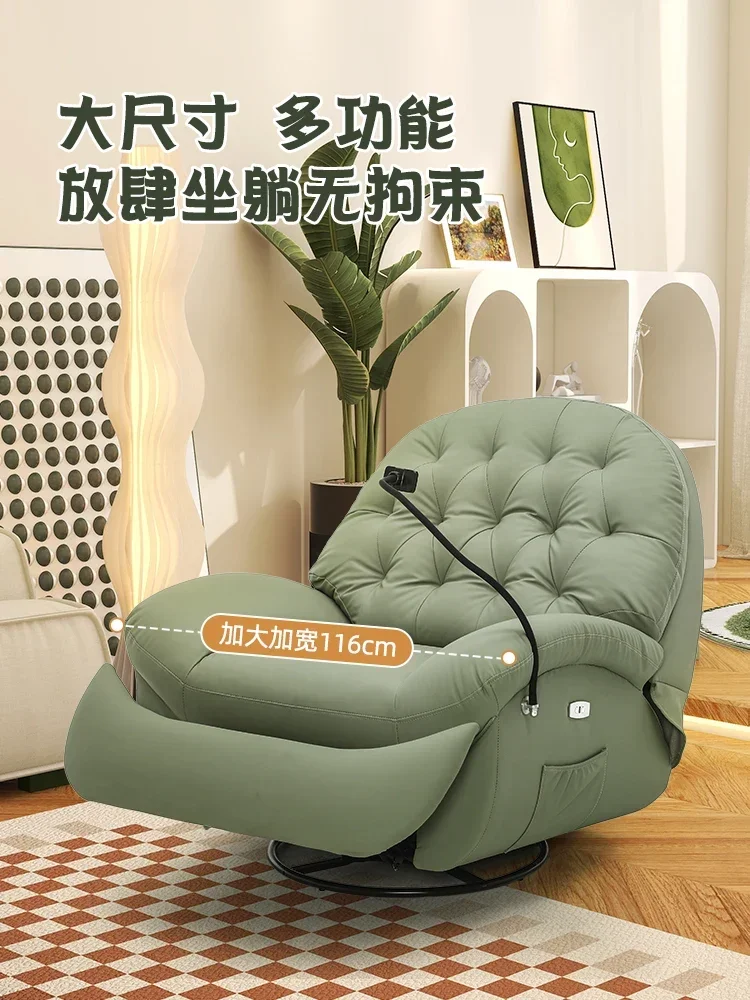 space sofa cabin multifunctional rocking chair, adult bedroom person computer single person electric reclining