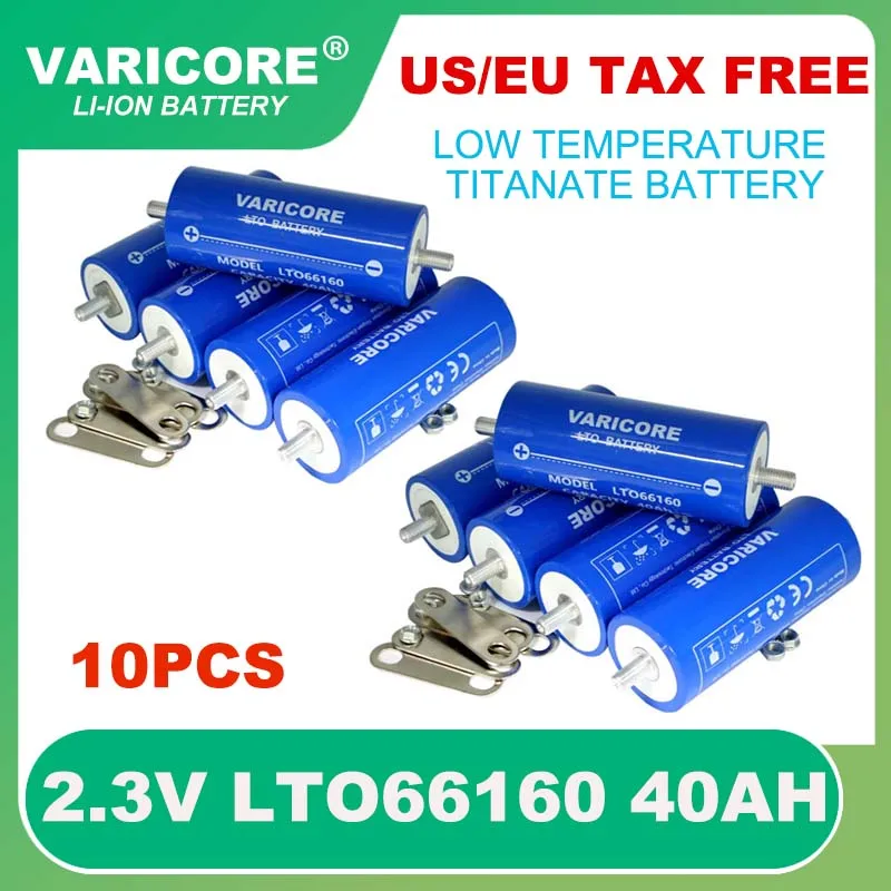 

10PCS 2.3V 40Ah battery LTO66160 10C discharge DIY 12V 24V 36v low temperature resistant lithium Titanate batteries Tax Free