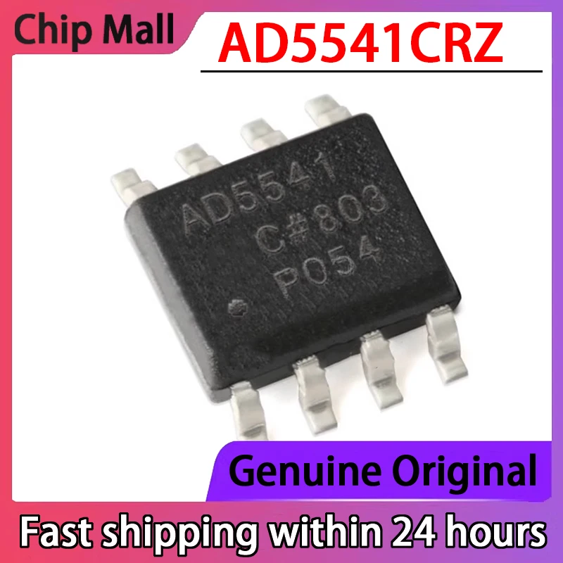 

5PCS Original AD5541CRZ AD5541C SMD SOP8 16 Bit Analog-to-digital Converter