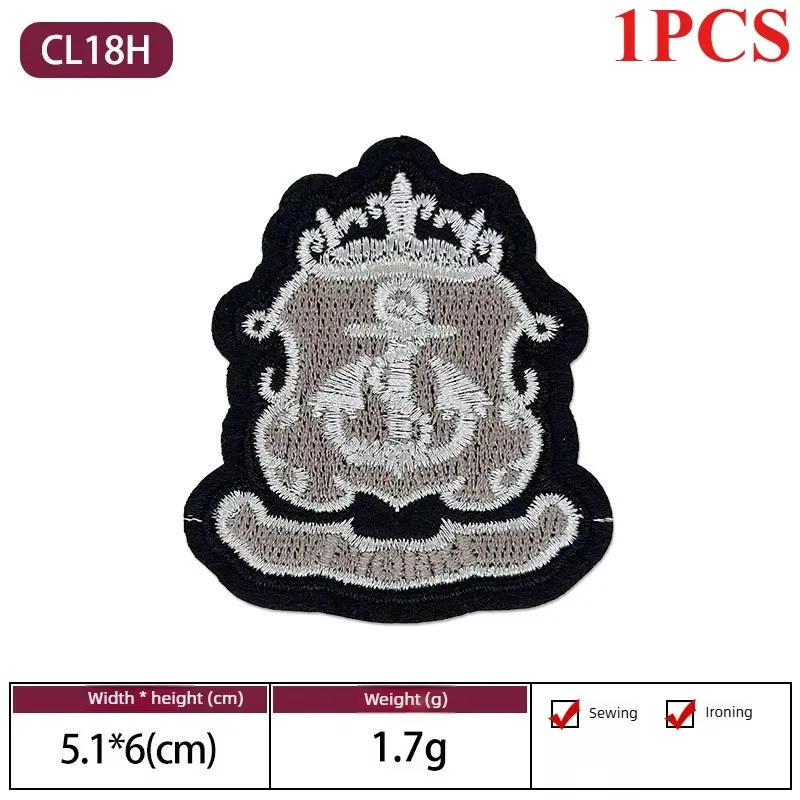 1pcs Mixed Vintage Police Military Crest Patches, Iron on Twill Badges for Repair DIY Clothes, Bags & Hats  patches for clothing